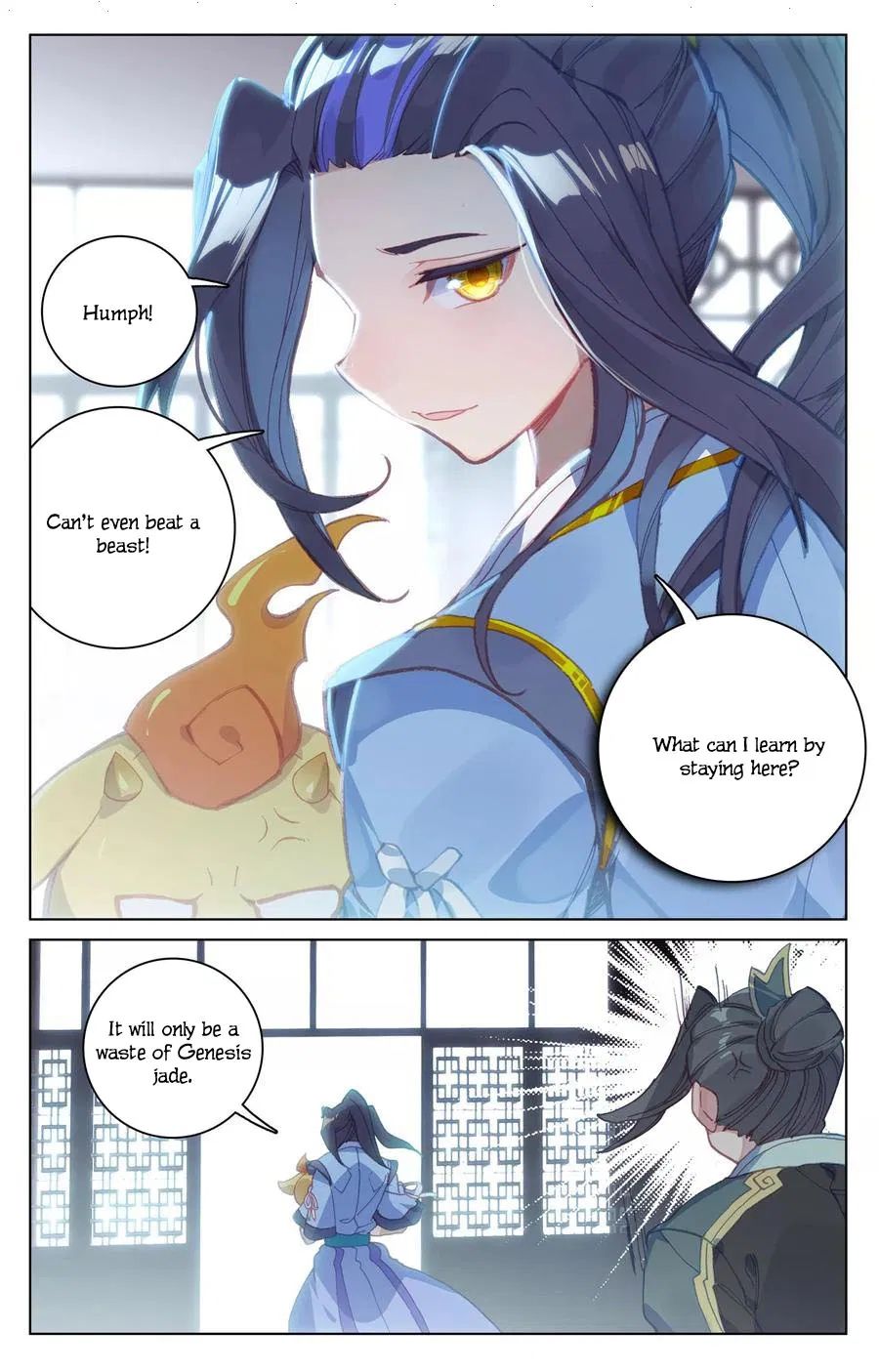 Yuan Zun Chapter 133 13